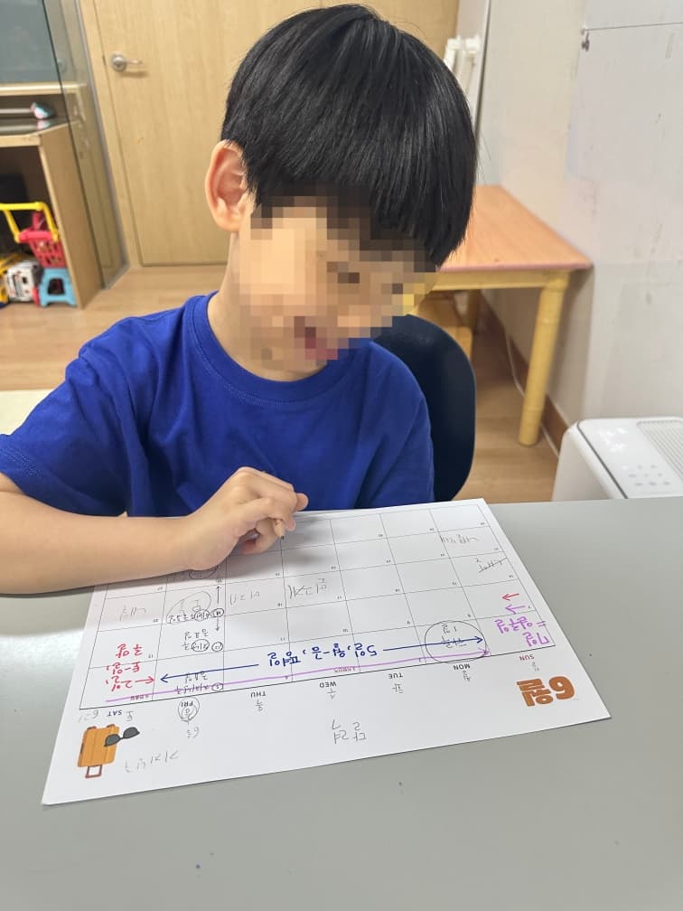 2026년 저소득 취약계층 의료비 지원(취약계층 아동 심리 치료 지원)