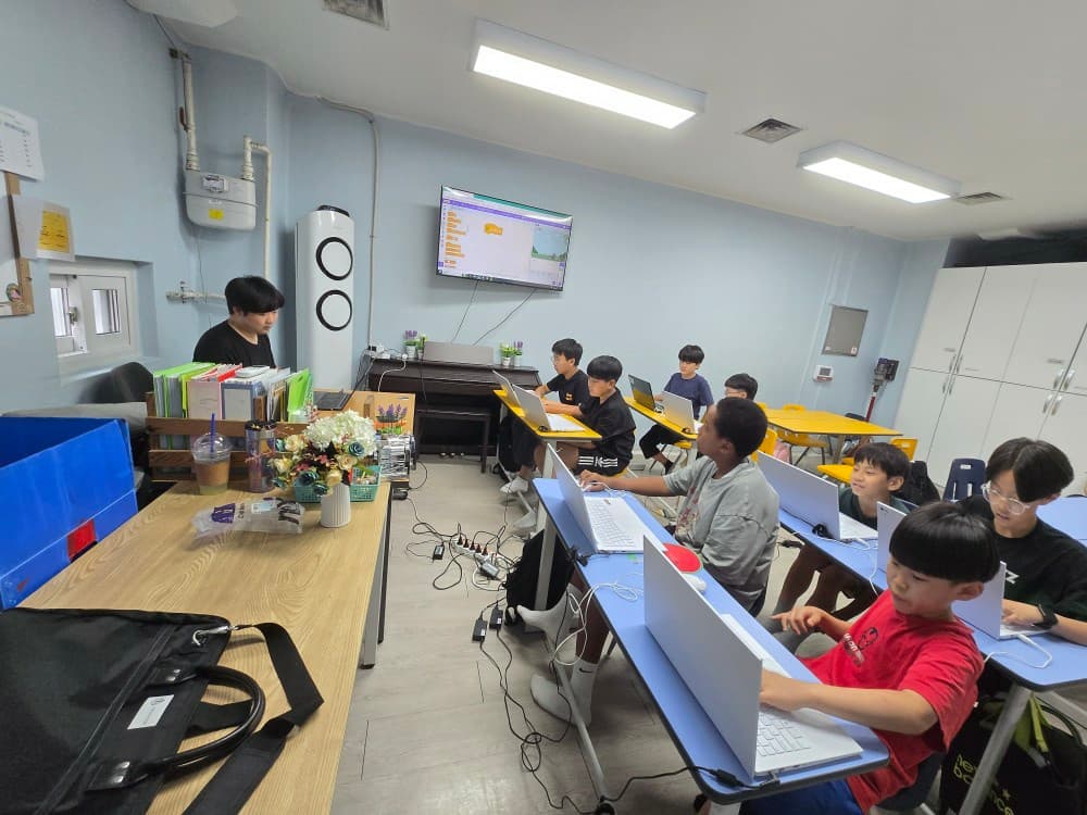 2026년 상반기 관악구 신림동 하늘지역아동센터 코딩교육