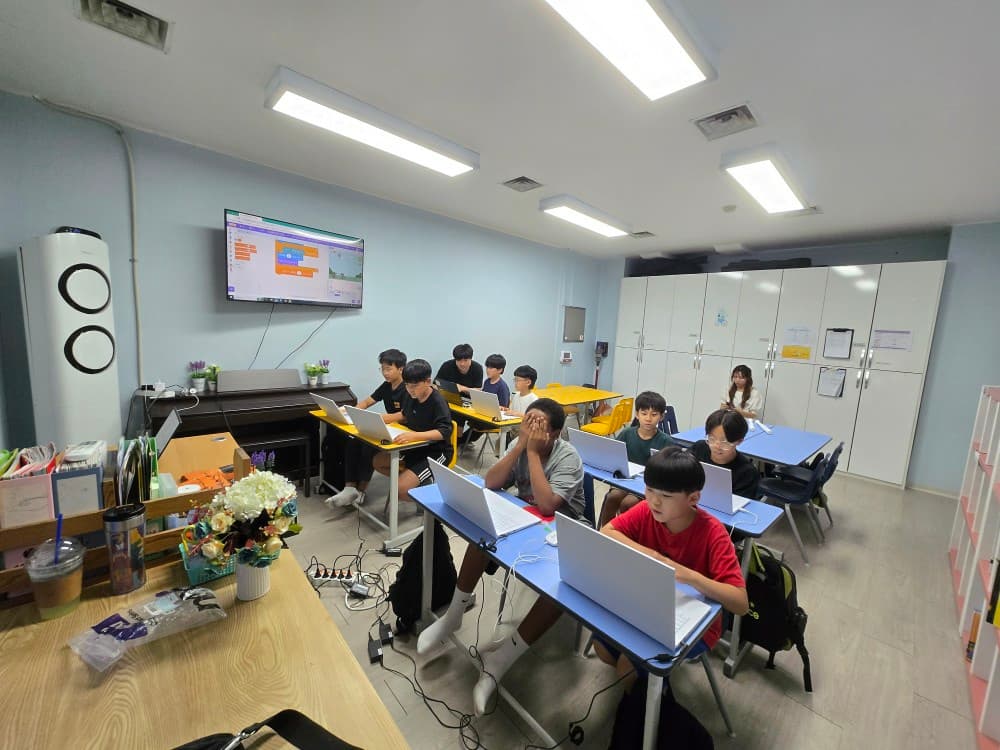 2026년 상반기 관악구 신림동 하늘지역아동센터 코딩교육