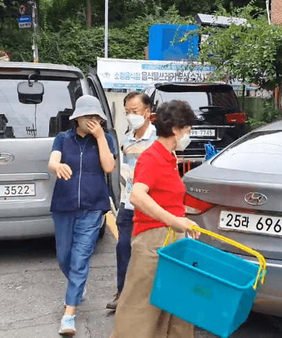 밑반찬 지원